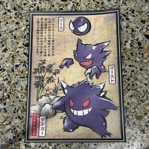 Diseño de Calcomanias